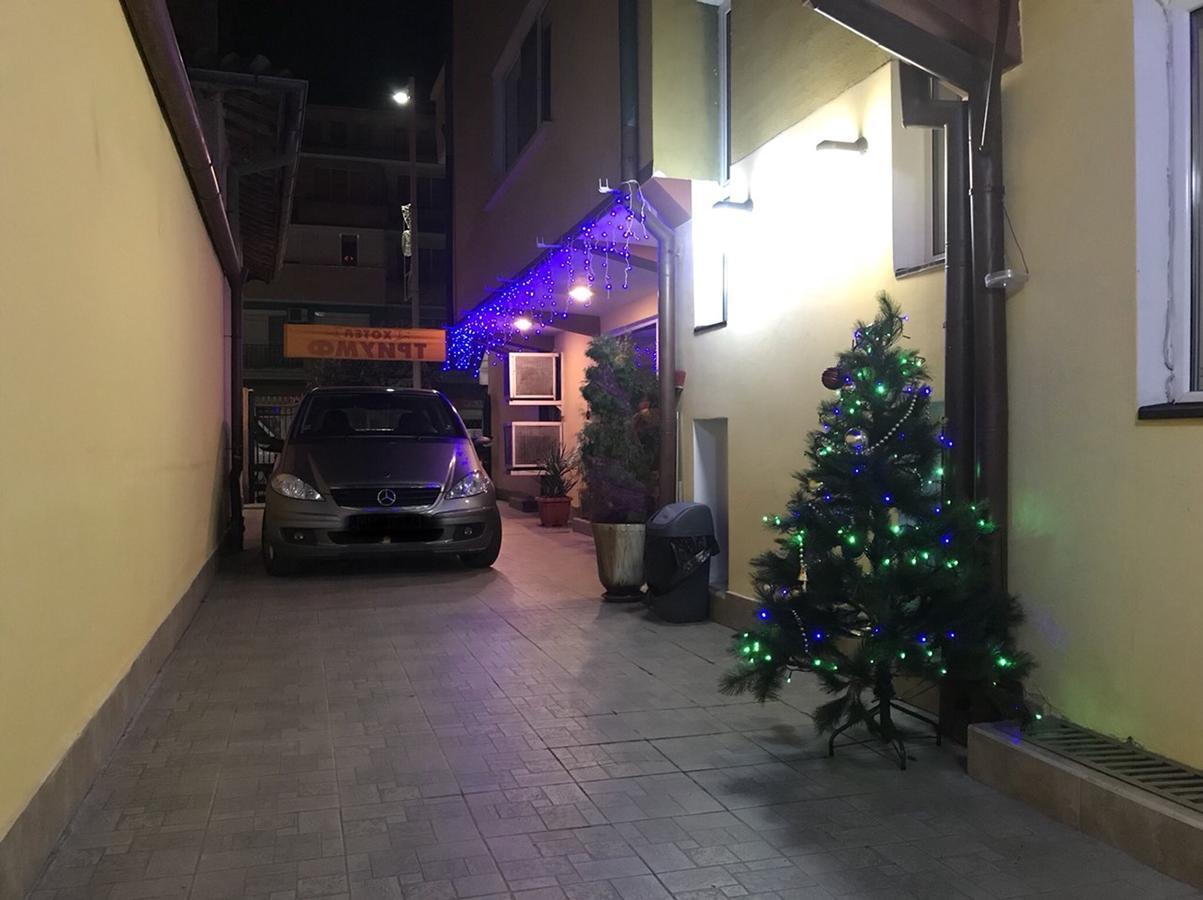 Hotel Triumph 노바 자고라 외부 사진